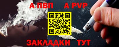 дурь Кинель
