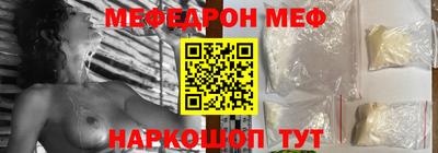 гидра Кимры