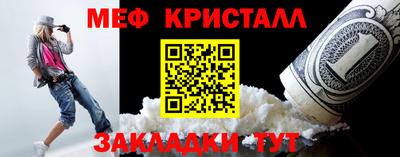 ALPHA-PVP Кингисепп