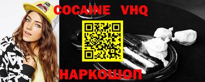 дурь Кинель