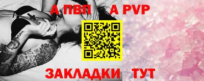 дурь Кинель