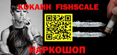 дурь Кинель