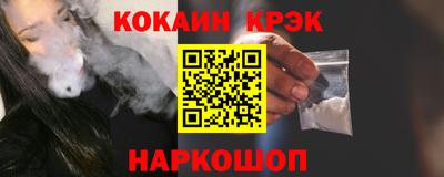 ALPHA-PVP Кингисепп