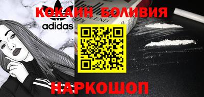 дурь Кинель