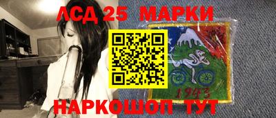 гидра Кимры