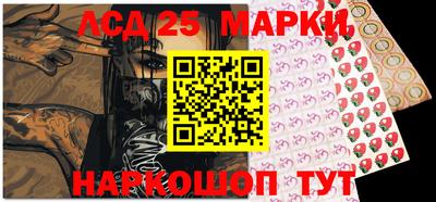 ALPHA-PVP Кингисепп