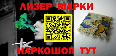 ALPHA-PVP Кингисепп