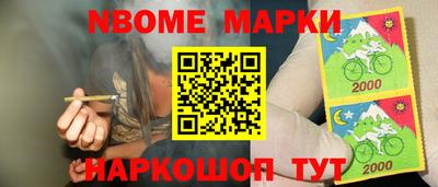 дурь Кинель