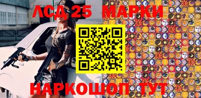 дурь Кинель
