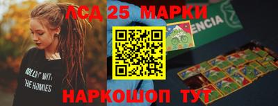 гидра Кимры