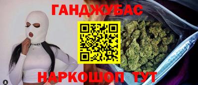 ALPHA-PVP Кингисепп