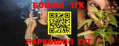 ALPHA-PVP Кингисепп