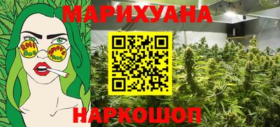 дурь Кинель