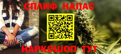 дурь Кинель