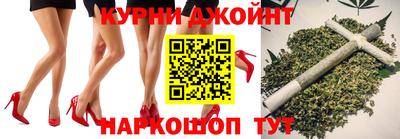 ALPHA-PVP Кингисепп