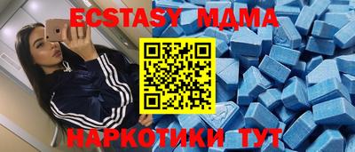 ALPHA-PVP Кингисепп