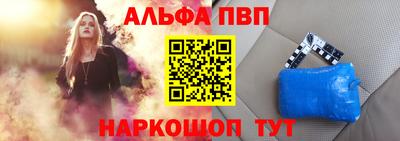 дурь Кинель