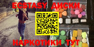 дурь Кинель