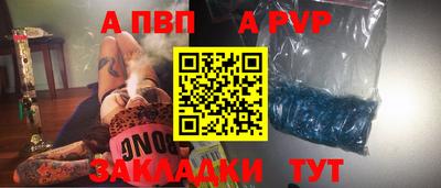 дурь Кинель