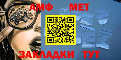 ALPHA-PVP Кингисепп