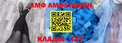 гидра Кимры