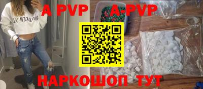 дурь Кинель
