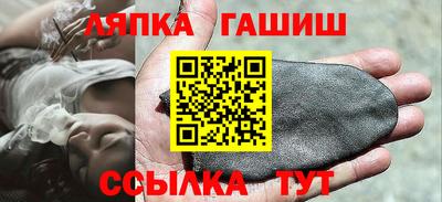 ALPHA-PVP Кингисепп