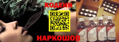 ALPHA-PVP Кингисепп