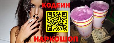 ALPHA-PVP Кингисепп
