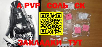 гидра Кимры