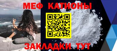 дурь Кинель