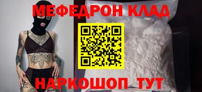 ALPHA-PVP Кингисепп