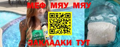 дурь Кинель